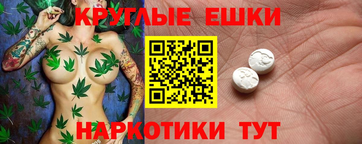 Экстази DUBAI  ЭКСТАЗИ mix  Вход с VPN  ЭКСТАЗИ  Вязьма 