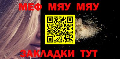 скорость mdpv Можайск