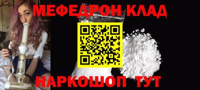экстази Моздок