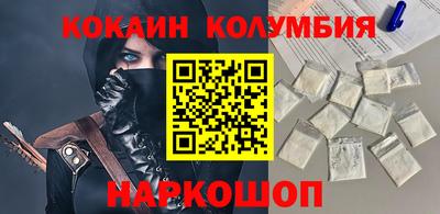 гашик Можга