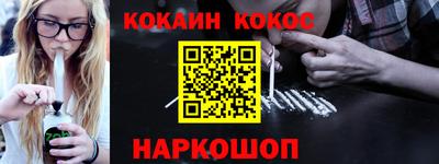 экстази Моздок