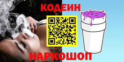 гашик Можга