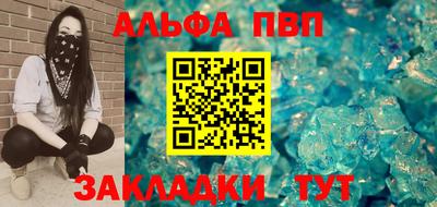 экстази Моздок