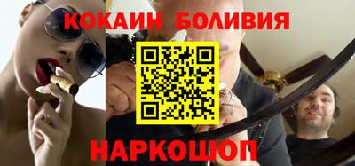 гашик Можга