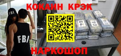 скорость mdpv Можайск