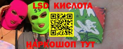 скорость mdpv Можайск