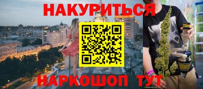 гашик Можга