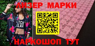 гашик Можга