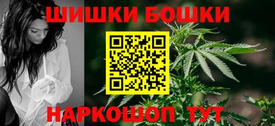 скорость mdpv Можайск