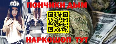 экстази Моздок