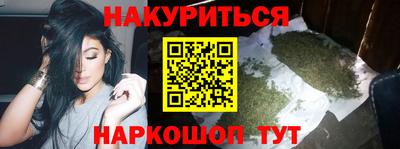 экстази Моздок