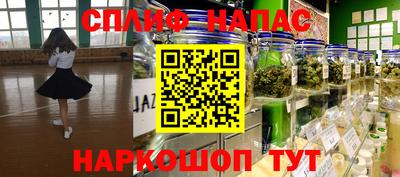 экстази Моздок
