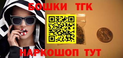 скорость mdpv Можайск