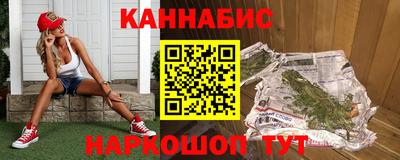 скорость mdpv Можайск