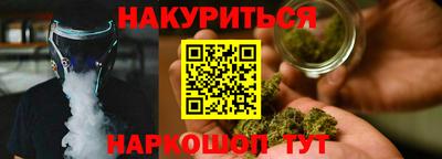 экстази Моздок