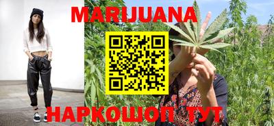 экстази Моздок