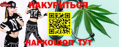 экстази Моздок
