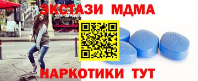 гашик Можга