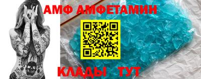 гашик Можга