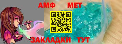 скорость mdpv Можайск