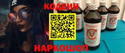 экстази Моздок