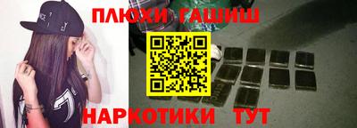 экстази Моздок