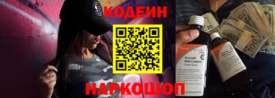 скорость mdpv Можайск