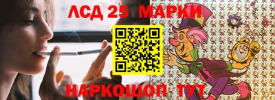 экстази Моздок