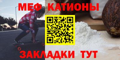 экстази Моздок