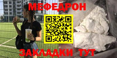 экстази Моздок