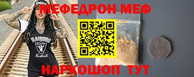 гашик Можга