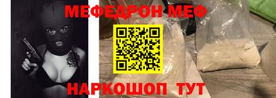 гашик Можга