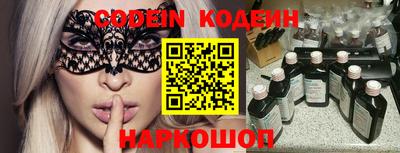 экстази Моздок
