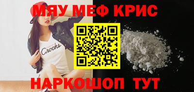 гашик Можга