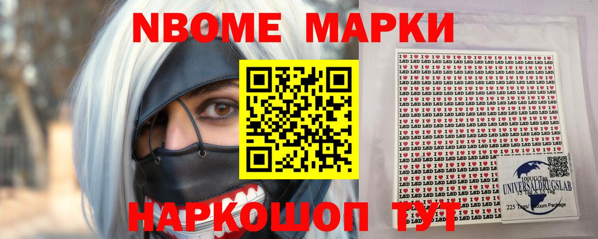 ЛСД экстази  LSD-25 экстази ecstasy  Лсд 25 экстази ecstasy  Вход с VPN  Вязьма 